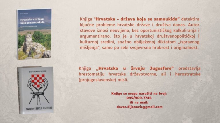 Ne propustite: Božićni popust na knjige Davora Dijanovića